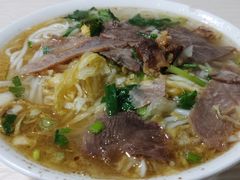 -尝回头贵阳牛肉米粉(中和店)
