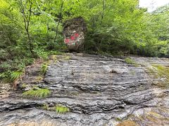 -孤山寨风景区