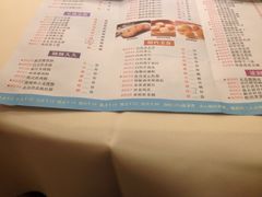 菜单-陶然轩(沙面店)