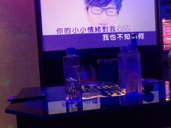 -唱吧麦颂KTV(黄兴步行街店)