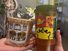 -茶力的小怪兽(梅林卓悦汇店)