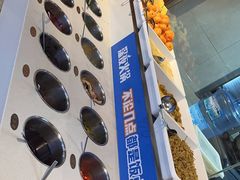 -蒙都43°9羊火锅·赤峰美食(桥北店)
