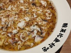 -太二酸菜鱼(兴业太古汇店)