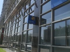 -中国建设银行(北京兴融支行)