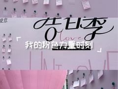-中海环宇荟
