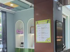 -顺德口腔医院(幸福东区店)