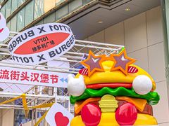 -VT101维多利广场