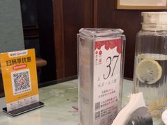-知味观·味庄(杨公堤店)