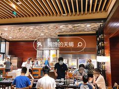 -顺德美的万豪酒店·自助餐·贡厨