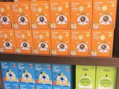 -一代眼镜·蔡司配镜(浦东大拇指广场店)