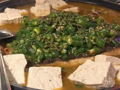-探鱼·鲜青椒爽麻烤鱼(广州欣荣广场店)