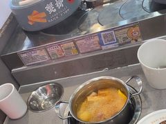 -大橘元自助回转火锅(天河新天地店)
