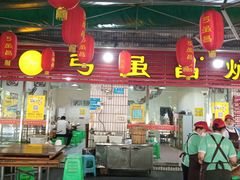 大堂-弓虽昌焖烧鸡(大竹林店)