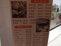 -白玉兰食品(甜云店)