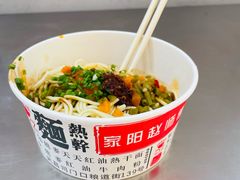 -家阳赵师傅油饼包烧麦(粮道街店)
