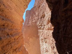 -天山神秘大峡谷