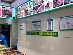-紫光园(顺义店)