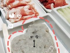 -傣妹火锅(南京东路一店)