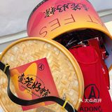 送家人朋友的选择就是温州老牌子️阿哆诺斯