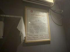 -扬派·扬州搓背馆(运河旗舰店)