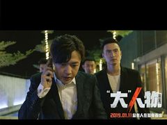 -中影国际影城(大唐西市4K临境音店)