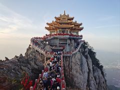 -老君山风景名胜区