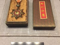 -宋庆龄陵园