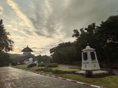 -清迈夜间动物园