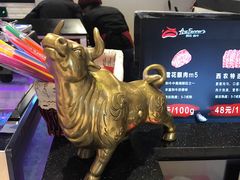 -西小排(来福士广场店)