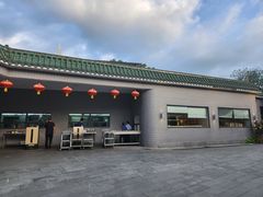 -粥旺庄(芳村店)