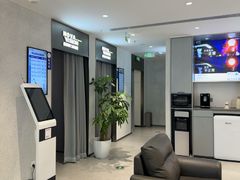 -宝岛眼镜·星创视光中心·林德伯格·奢品集合(北京世纪金源店)