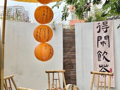 -汤宴·参须肚包鸡(南京路店)