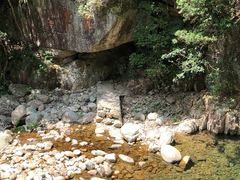 -浙西大龙湾