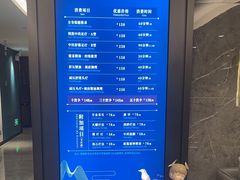 -碧澄保健(东风西路店)