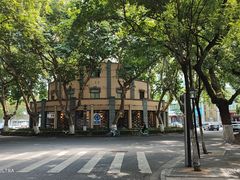 -颐和路民国时期公馆风貌区