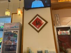 -晴季寿司(延河路万达广场店)