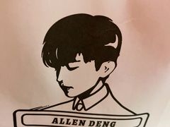 -TFIREROOM火社的茶(裕华万达店)
