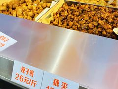 -王府井酒店(金桥港湾店)
