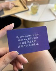 -婳香·女性英式芳疗SPA