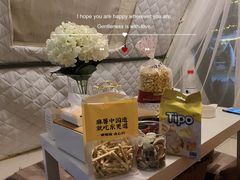 -安德鲁户外烧烤帐篷营地(马泉营店)