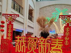 -棕榈岛海鲜自助餐厅(虹桥迎宾馆店)