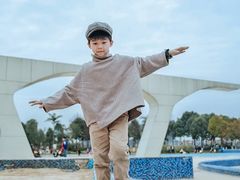 -眉山湿地公园(东坡区)