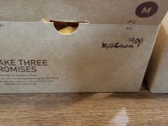 -Kyochon1991校村(共和路店)