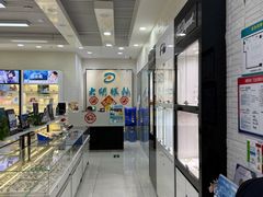 -大明眼镜(宣内店)