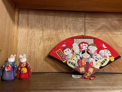 -铃木食堂(杨梅竹店)