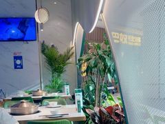 -烹然四季椰子鸡火锅(姚家园万象汇店)