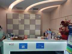 -希望齿科(河西店)