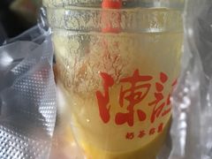 -陈记甜品窝(中山北路店)