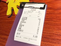 -山之屋炭火烧肉·生啤畅饮(大朗万科中央公园店)