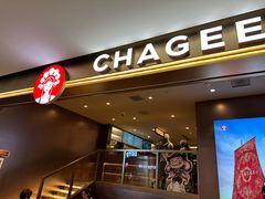 -霸王茶姬(上海恒基名人店)